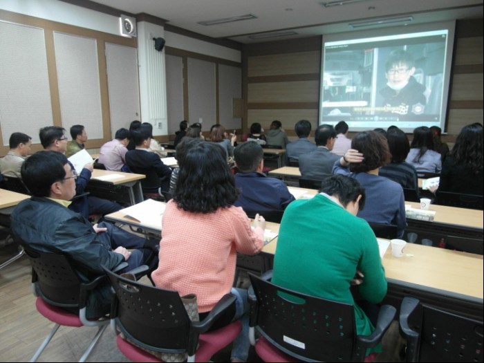 광주 전남 공공기관 만성질환 사업 담당자 직무교육 (10.23)